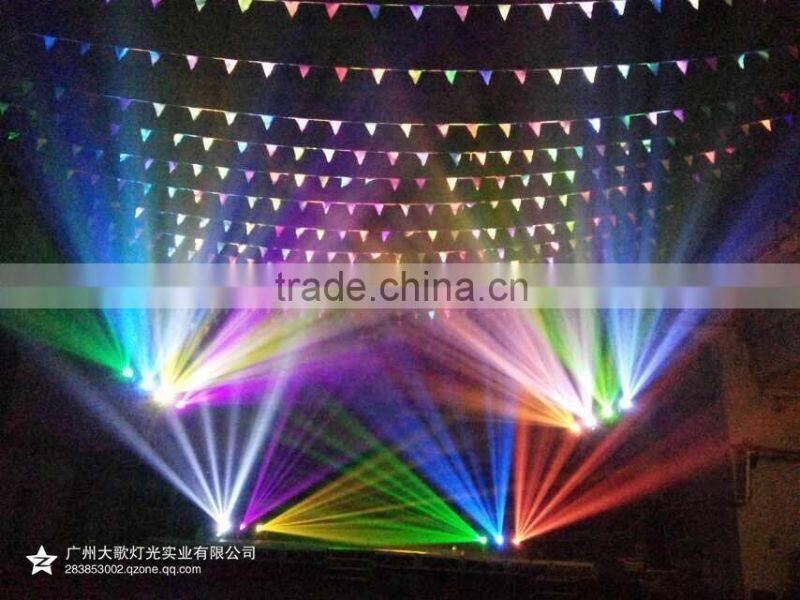 DAGE hot sale beam 230 7r cabezas moviles