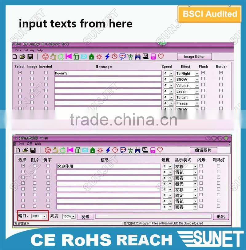 Electronic rechargeable mini programmable touch screen