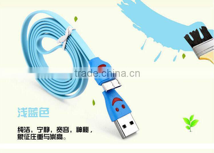 Cute Smile Face Colorful Flat Noodle Micro USB 3.0 Data Sync Charger Cable For Samsung Galaxy Note3/S5