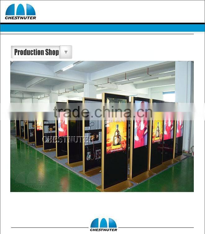 Best selling TFT Type and Indoor Application High Quality LCD advertising player