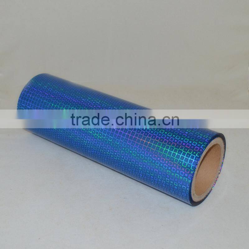 Superior Quality And New Fashion PVC Holographic Film For Packing Gifts