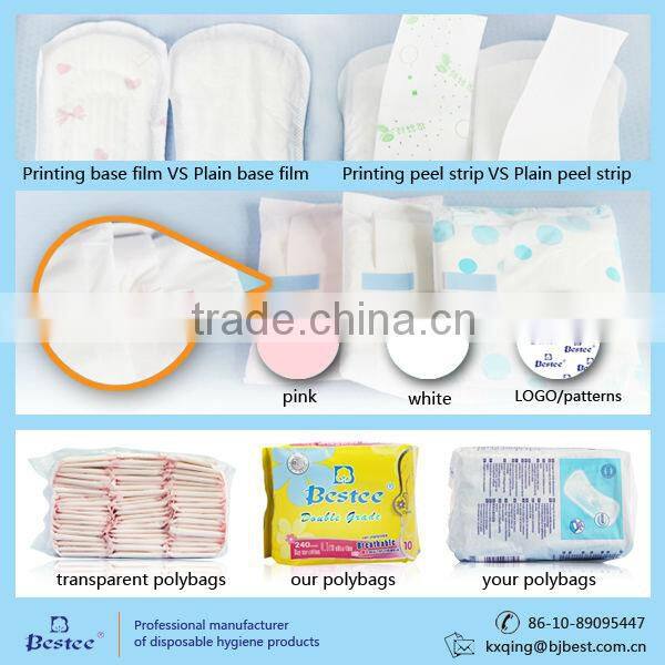 soft maternity pads