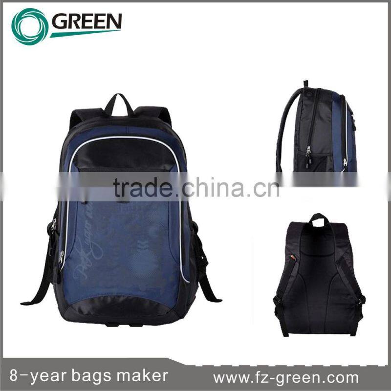 New Arrival Hottest 2015 Fashion Backpack