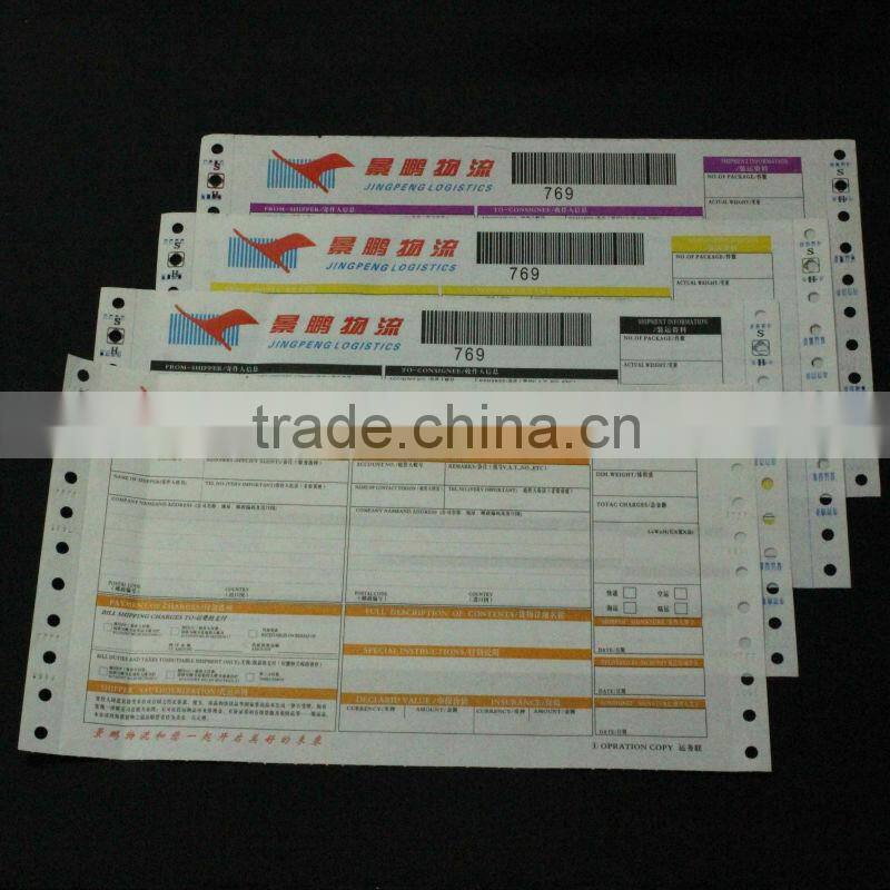 consignment note printing service