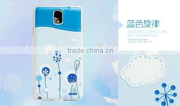 Alibaba wholesale mobile phone accessories manufacturer for samsung protective case