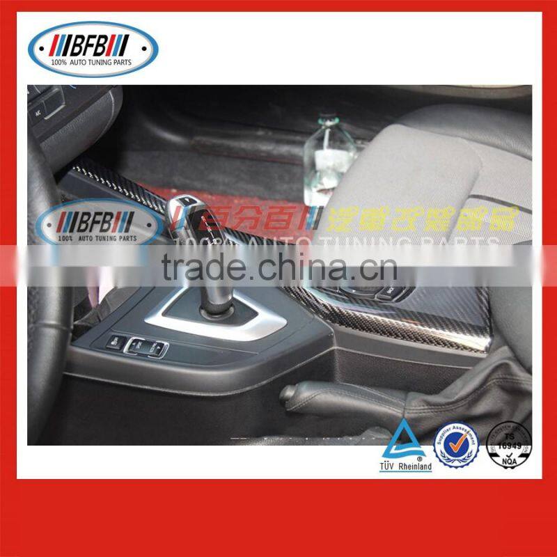 black carbon FOR BMW 2 series F22 2014 2015 inner trims centre control bottoms panel