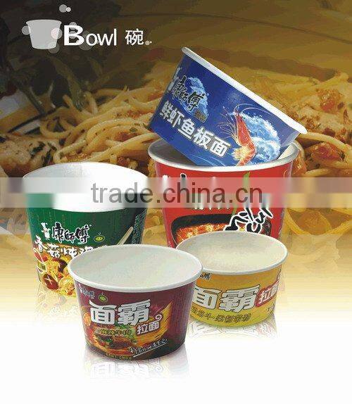 WT-A30 paper coffee cup sleeve