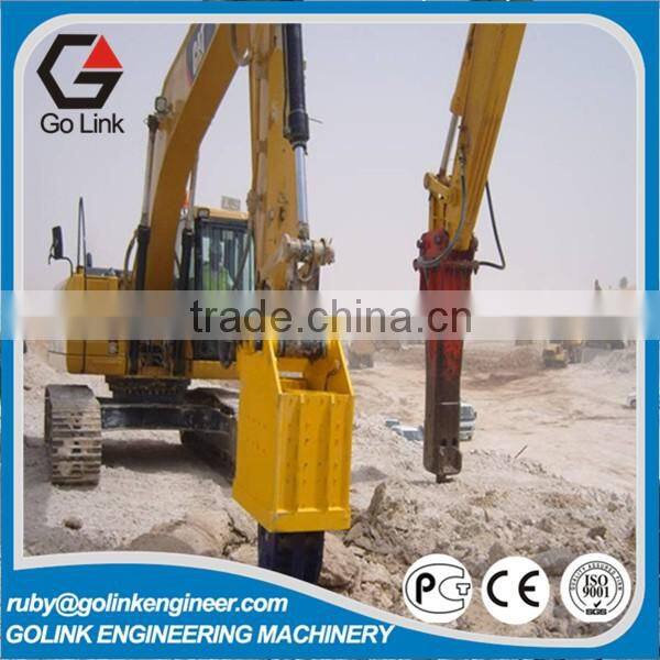 easy installation hydraulic new vibro ripper for excavator