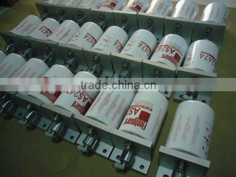 Air oil separator AS2474 4931691