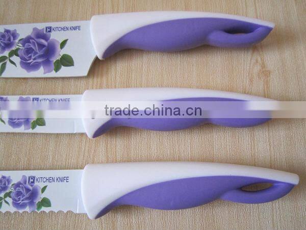 Hot sales unique kitchen knife MS028