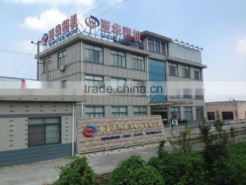 automatic pvc pipe belling machine/ pvc pipe socket machine/ pvc pipe expanding machine