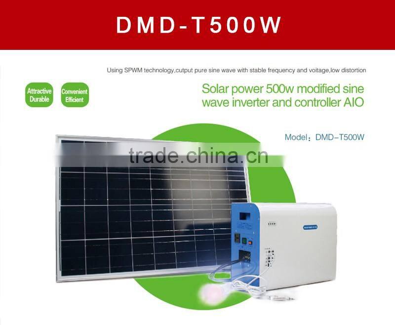 Competitive price ac 220v 500w solar power system off grid