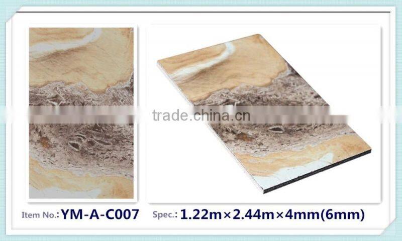 high quality Mgo board/decorative wpc wall board