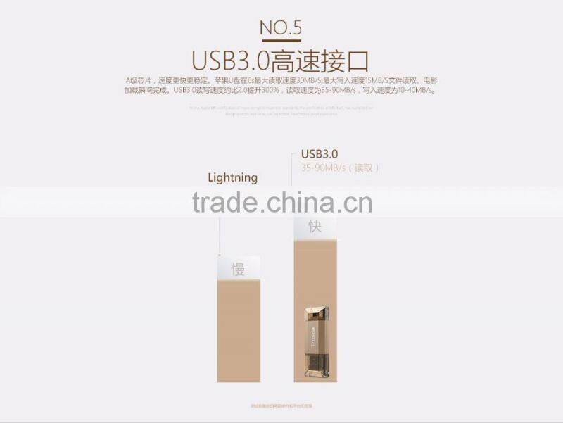 usb flash drive custom logo MFi certified idiskk i flash drive hd for iphone