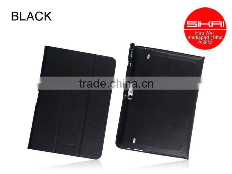 Magnetic designer Premium Stand Leather Case Cover for huawei mediapad 10 fhd tablet+SCREEN GUARD