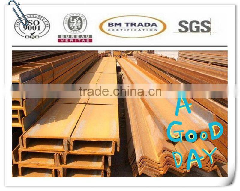 IPE BEAM to S235 JR / S275 JR / S355 JR etc (EUROPEAN STANDARD I BEAM)