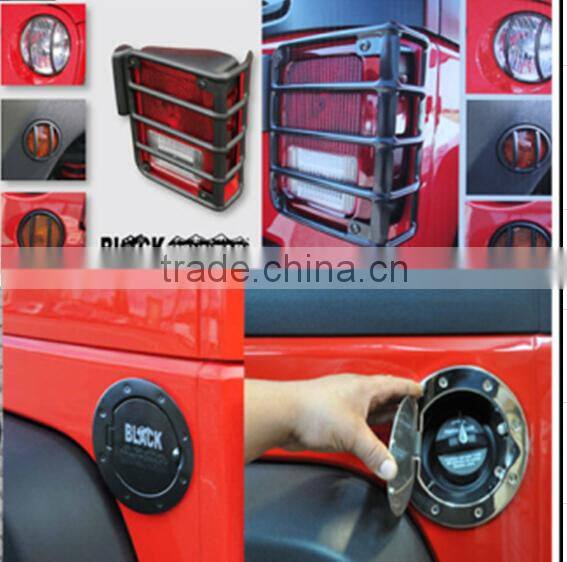 HIGH QUALITY tail light Front Fog light cover car accessories for JK parts