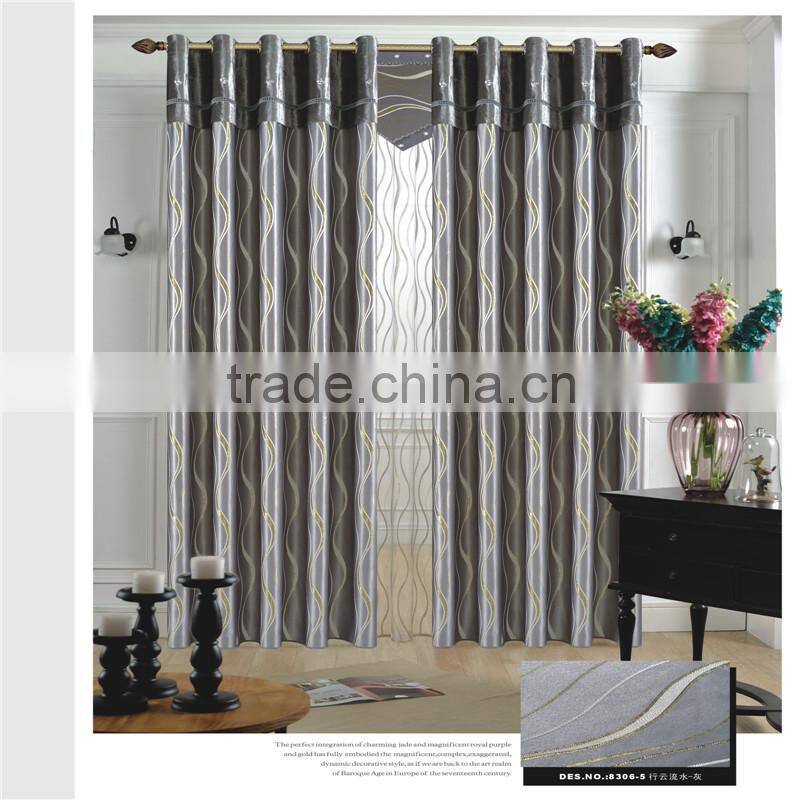 New jacquard luxury curtain room divider curtain window curtain