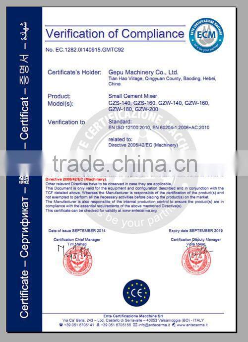 Electric Small Industrial Concrete Mixer Cement Mixer For Construction Building