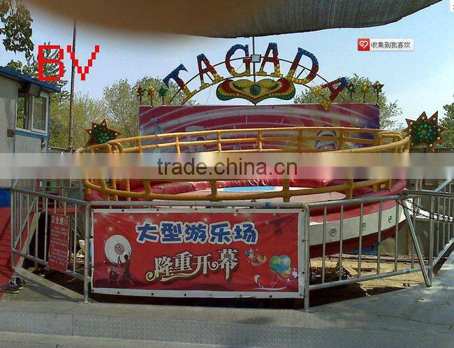Tagada Disco Amusement rides