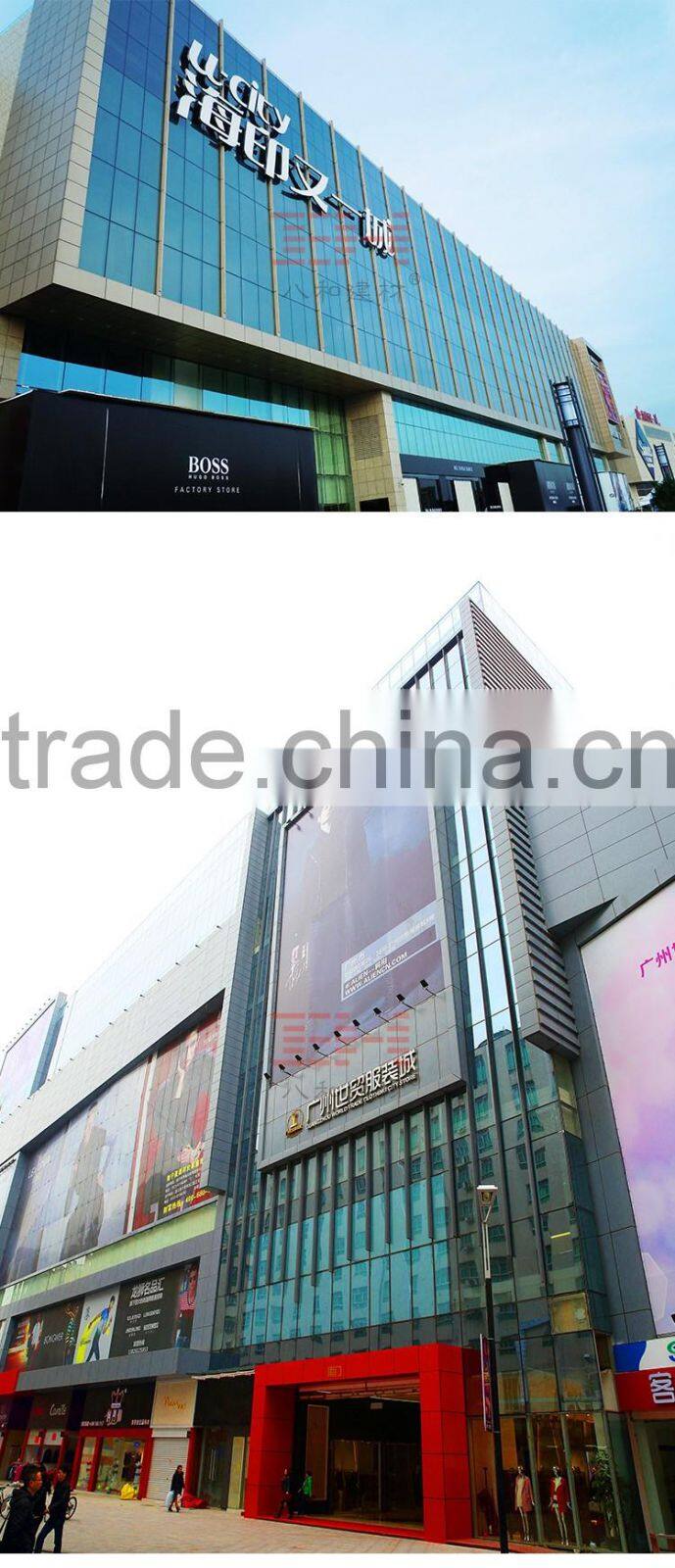 Factory price aluminum panel exterior wall cladding