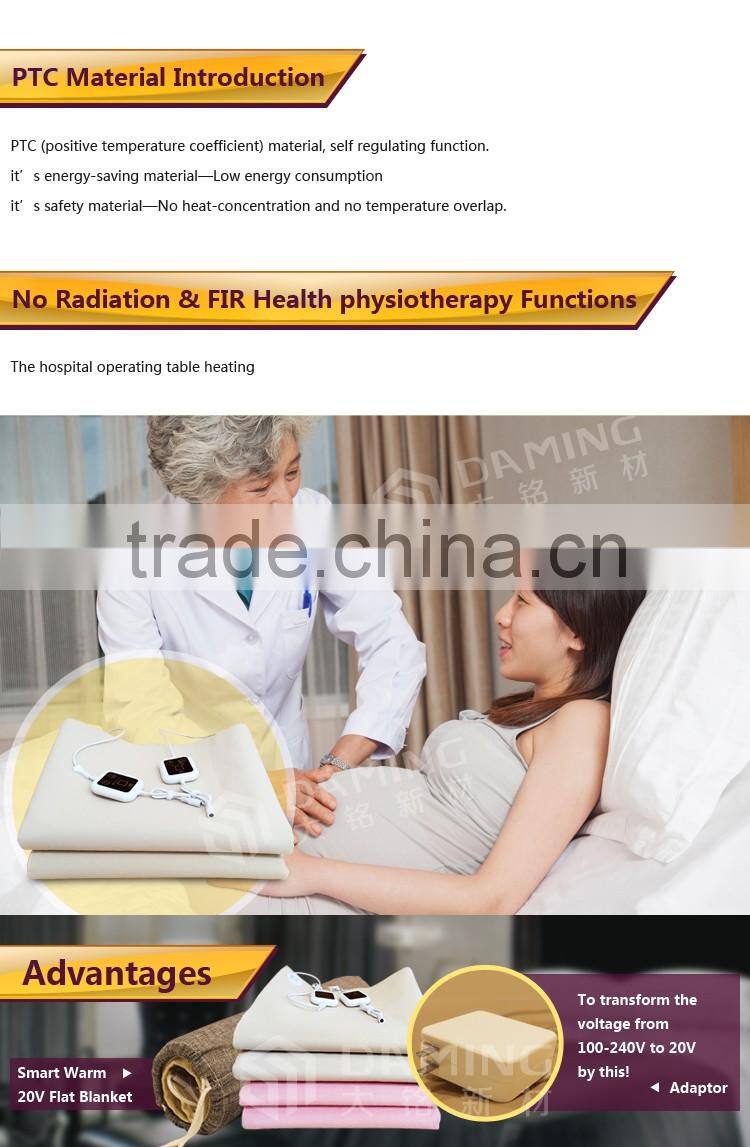 self-regulation 20V DC Excellent healthcare wholesale electric warming blanket