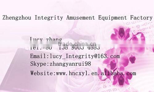 outdoor electronic amusement park ocean singer rides children games