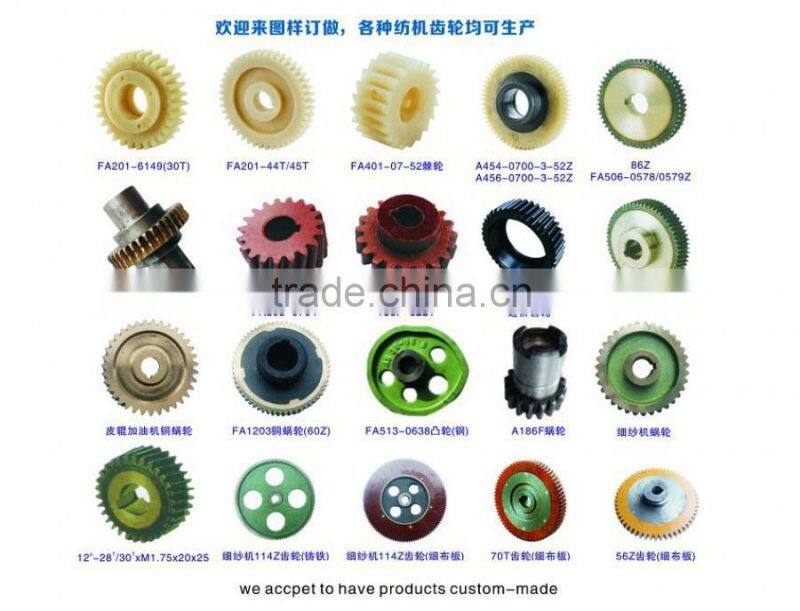 NSC spare parts (40T Sprocket Wheel) for spinning machinery