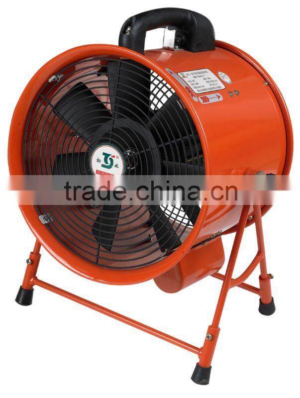 SHT Series Portable Blower(8",10",12",14",16",18") with "U" supporter