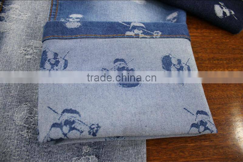 Jacquard Denim Fabric