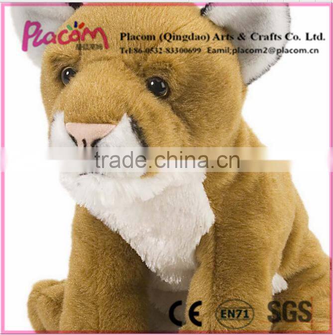 2016 Hot sale High quality Realistic cute fashion popular Plush toysTiger
