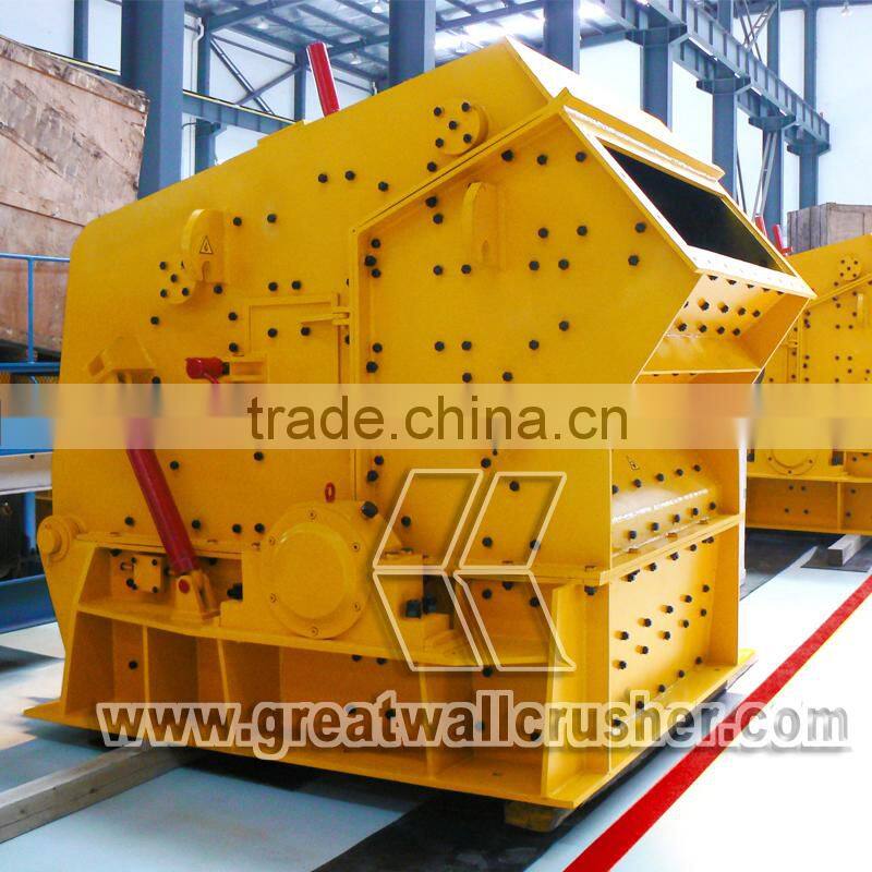 Great Wall Portable Impact Crushing Plant(ISO9001:2008)