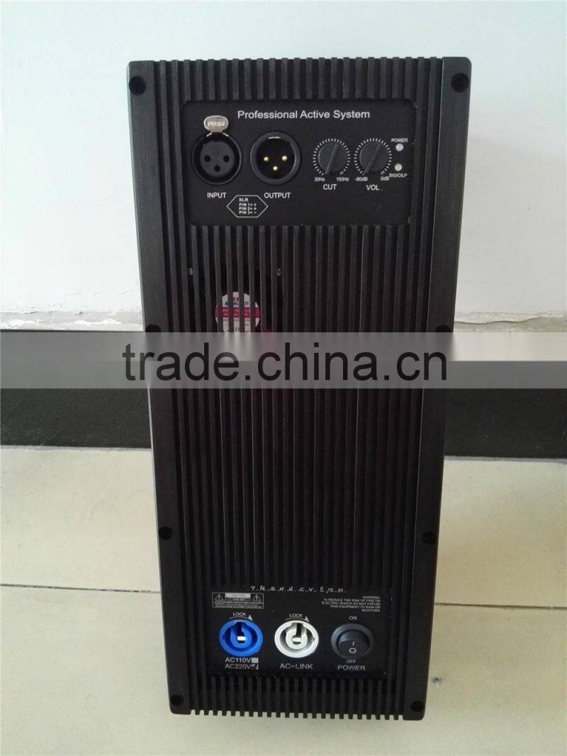D-1300 powavesound china guangdong amplifier factory professional amplifier module digital amplifier module