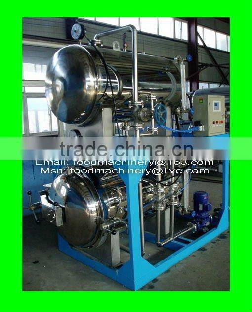food sterilization equipment
