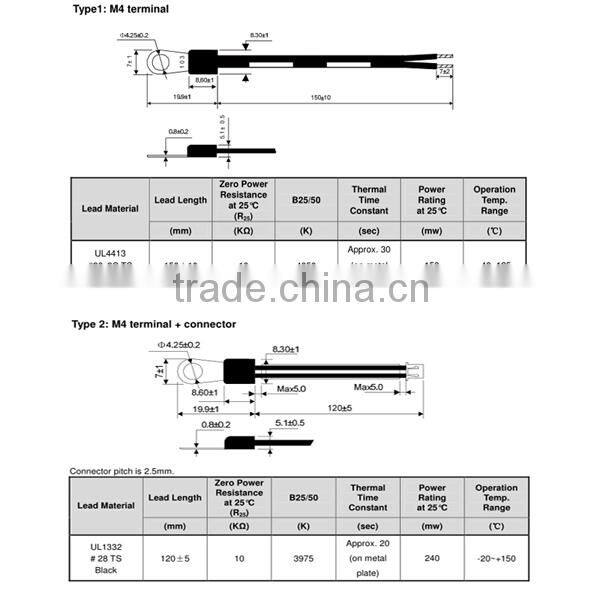 Automobile ntc temperature sensor