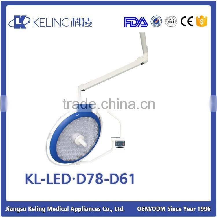 China products led shadowless operating lamp,shadowless LED surgical lamp operating