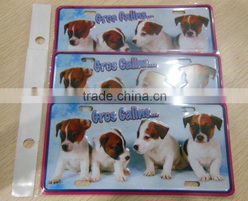 old embossed printing aluminum metal postcard