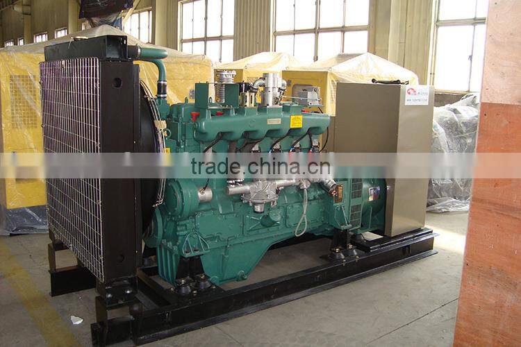 weifang ricardo 4cylinder 50kw generator