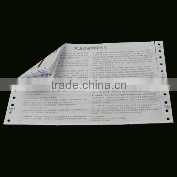 Custom NCR Express Logistic Courier Waybill Paper Printing Services In China