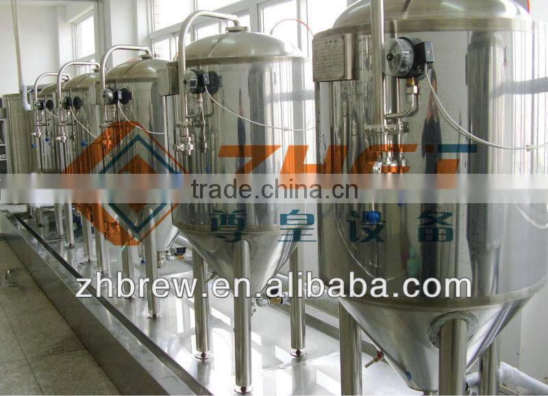 500L micro stainless steel brewery equipment CE