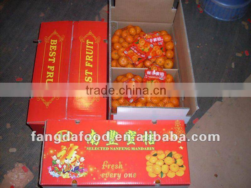 Chinese Fresh Orange Cheap Selling