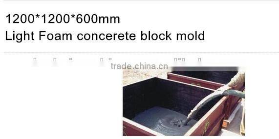 professional high performance /concrete brick making machine/cement brick making machine