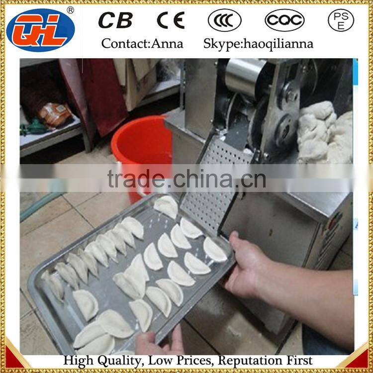 spring roll wrapper machine|samosa making machine|dumpling machine