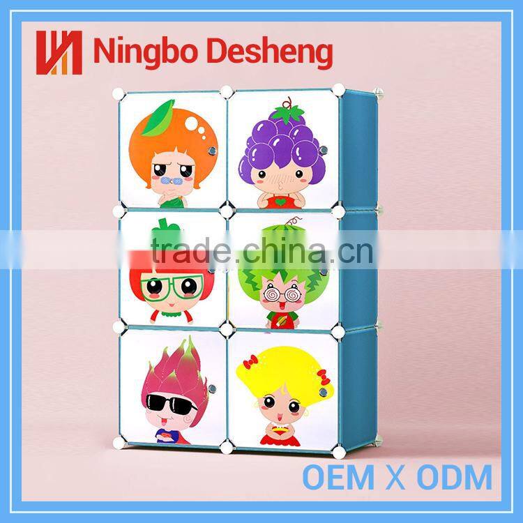 Fashion Design Magic Cheap Carton Plastic kids Wardrobe