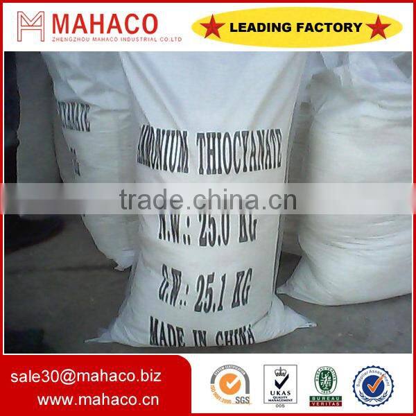 Ammonium thiocyanate industrial grade