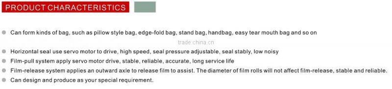 Robot palletizer/Palletizing machine with gripper