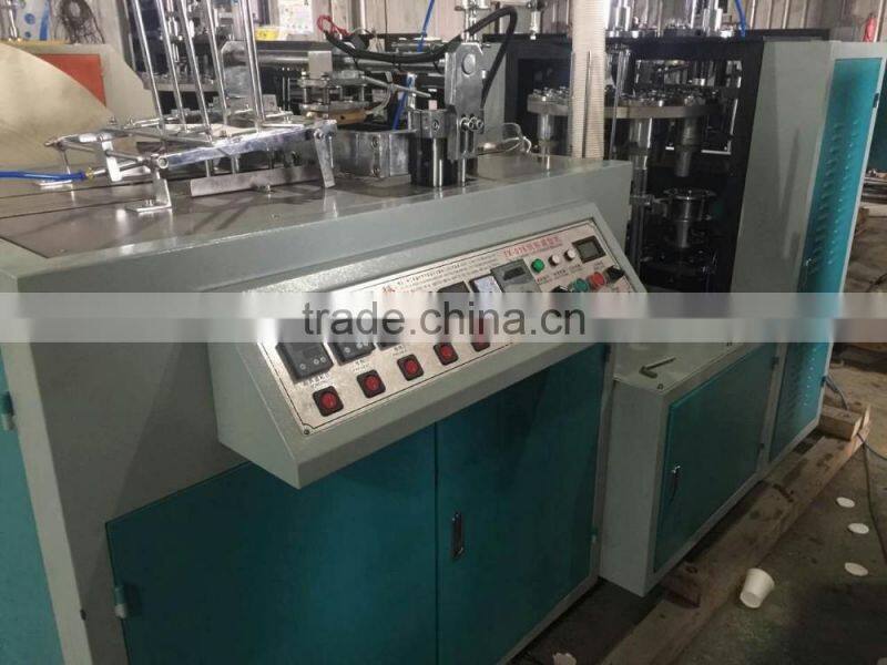 Factory supply PE coated paper coffee cup making machine