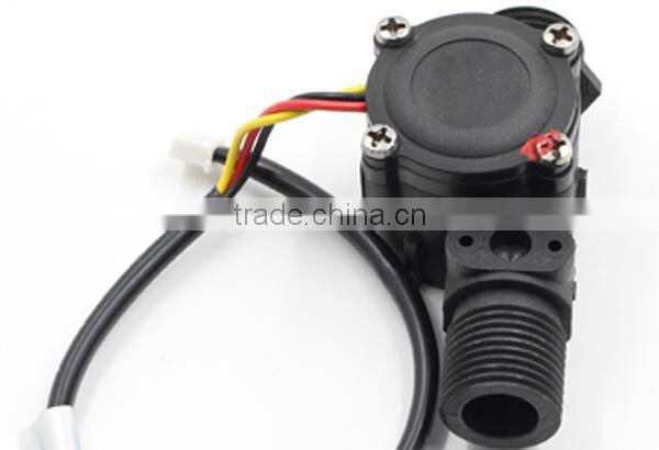 MR-A168-7 Optional NO contact water dispenser flow sensor