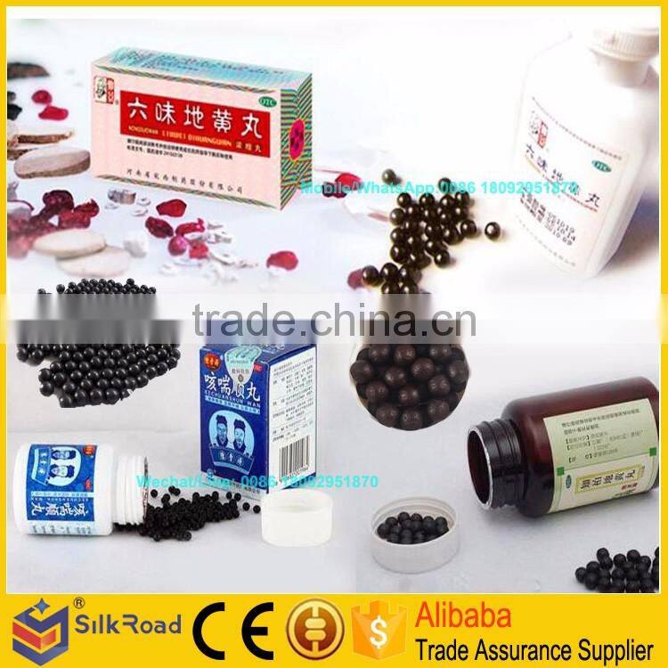 Factory Supply herbal pill making machine