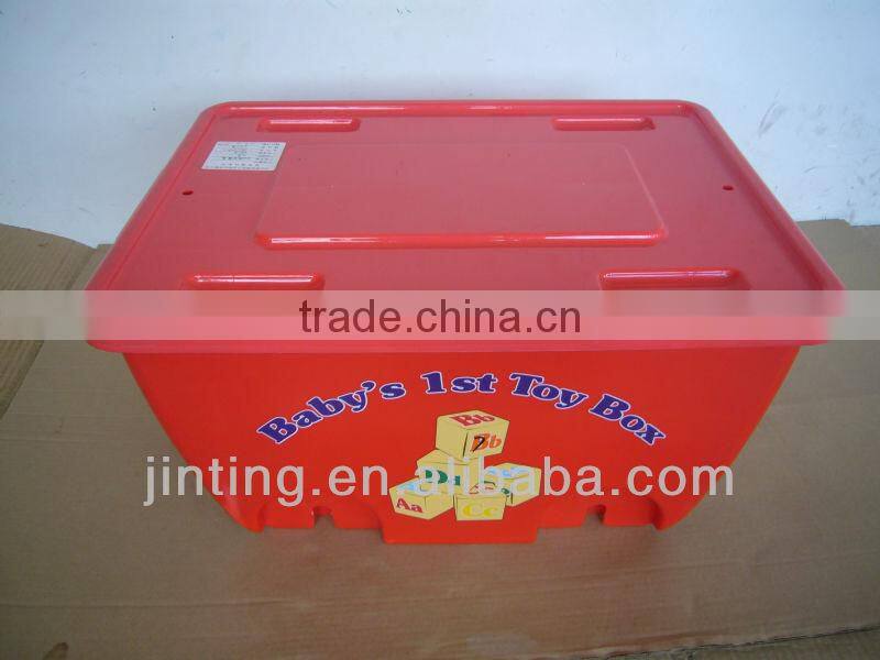 55L COLORFUL BLOW-MOULDING PLASTIC STORAGE BOXES